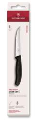 1331440 - Steakmesser 12cm gerade schw. Swiss Classic