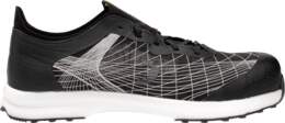1332783 - Arbeitsschuh Feather low schwarz, S1PS